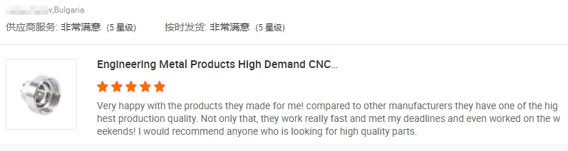 1752568754864 1752568754864