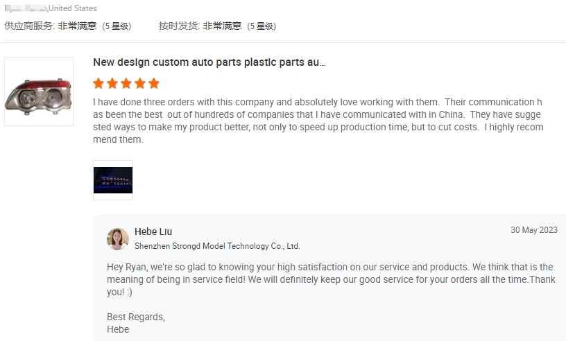 1752568922457 1752568922457